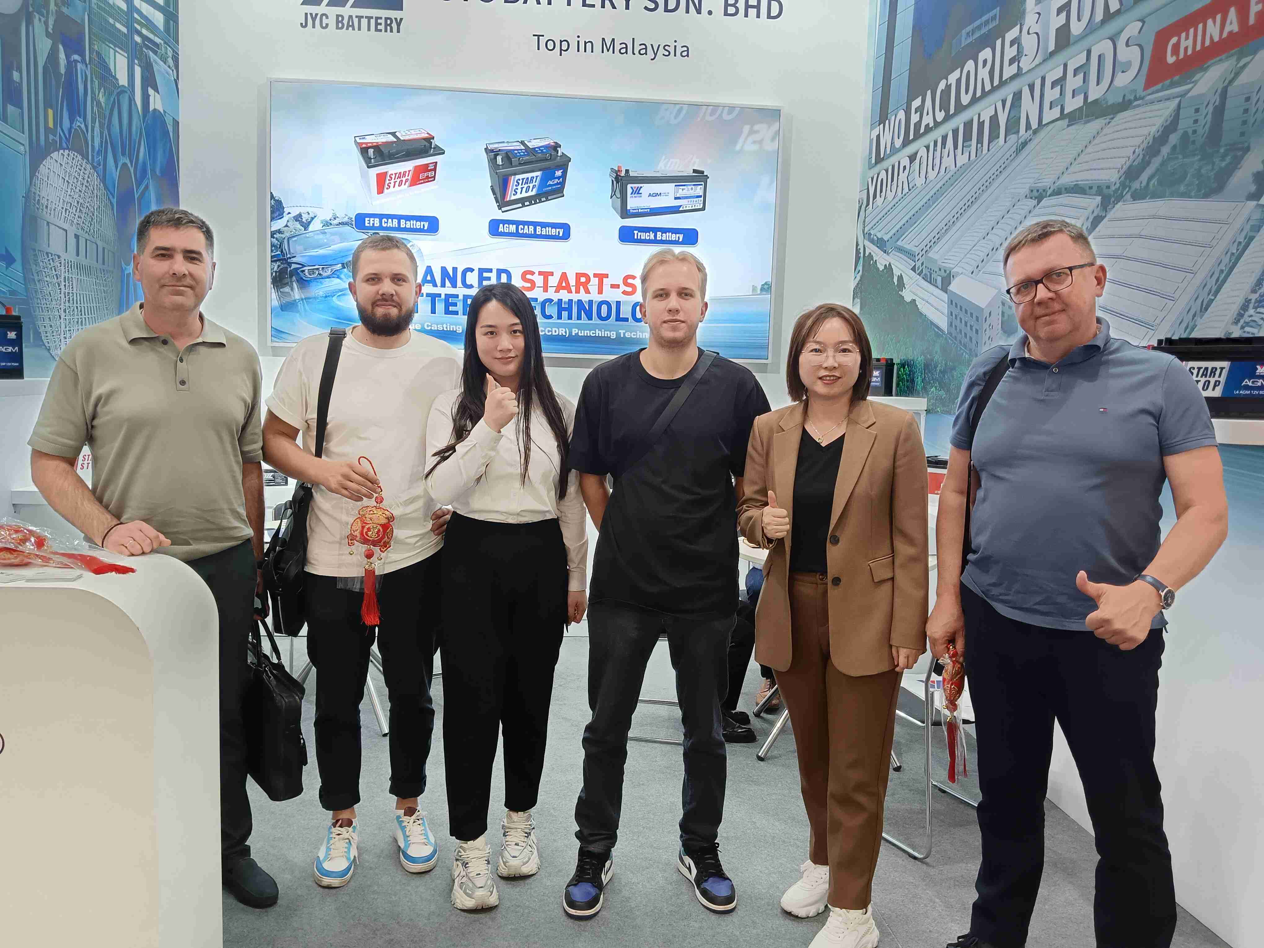 8868.com诚亮相2024德国法兰克福汽车配件展