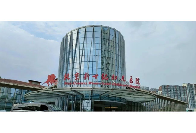 北京新世纪妇儿医院蓄电池更换项目